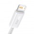 Кабель USB BASEUS Dynamic Series Fast Charging, USB - Lightning, 2.4А, 1 м, белый Кабель USB BASEUS Dynamic Series Fast Charging, USB - Lightning, 2.4А, 1 м, белый