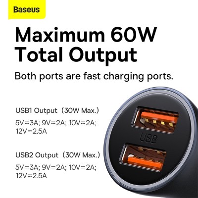 Автомобильное зарядное устройство BASEUS Golden Contactor Max Dual, 2*USB, 8A, 60W, темно-серый Автомобильное зарядное устройство BASEUS Golden Contactor Max Dual, 2*USB, 8A, 60W, темно-серый