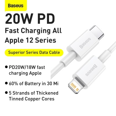 Кабель USB-C BASEUS Superior Series Fast Charging, Type-C - Lightning, 20W, 1 м, белый Кабель USB-C BASEUS Superior Series Fast Charging, Type-C - Lightning, 20W, 1 м, белый