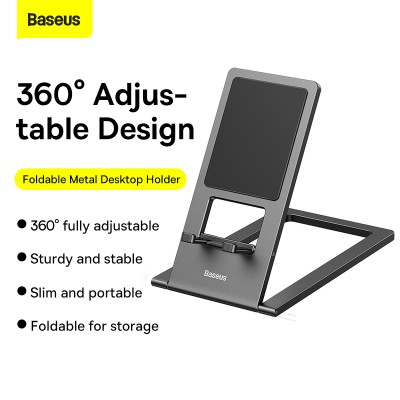 Настольная подставка BASEUS Foldable, серый Настольная подставка BASEUS Foldable, серый