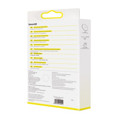 Беспроводное зарядное устройство BASEUS Simple, 2A, 15W, белый, для Type-C Беспроводное зарядное устройство BASEUS Simple, 2A, 15W, белый, для Type-C