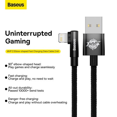 Кабель USB BASEUS MVP 2 Elbow-shaped Fast Charging, USB - Lightning, 2.4А, 1 м, черный, угловой Кабель USB BASEUS MVP 2 Elbow-shaped Fast Charging, USB - Lightning, 2.4А, 1 м, черный, угловой