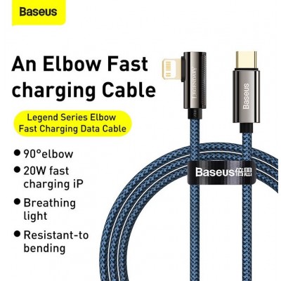 Кабель USB-C BASEUS Legend Series Elbow, Type-C - Lightning, 20W, 2 м, синий Кабель USB-C BASEUS Legend Series Elbow, Type-C - Lightning, 20W, 2 м, синий
