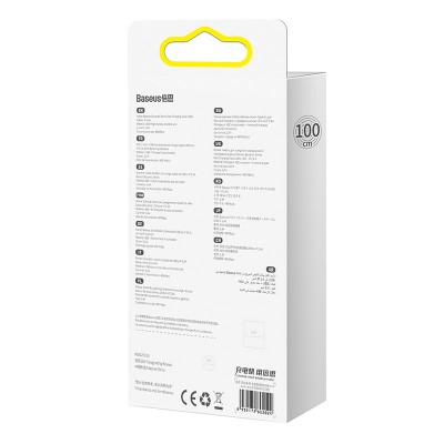 Кабель USB BASEUS Dynamic Series Fast Charging, USB - Lightning, 2.4А, 1 м, белый Кабель USB BASEUS Dynamic Series Fast Charging, USB - Lightning, 2.4А, 1 м, белый