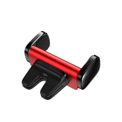 Автомобильный держатель BASEUS Steel Cannon Air Outlet, красный, на воздуховод Автомобильный держатель BASEUS Steel Cannon Air Outlet, красный, на воздуховод