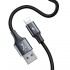 Кабель USB BASEUS Special Data Cable for Backseat (USB to iP+Dual USB), 3A, черный Кабель USB BASEUS Special Data Cable for Backseat (USB to iP+Dual USB), 3A, черный
