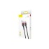 Кабель USB BASEUS Cafule, USB - MicroUSB, 1.5А, 2 м, красный+черный Кабель USB BASEUS Cafule, USB - MicroUSB, 1.5А, 2 м, красный+черный