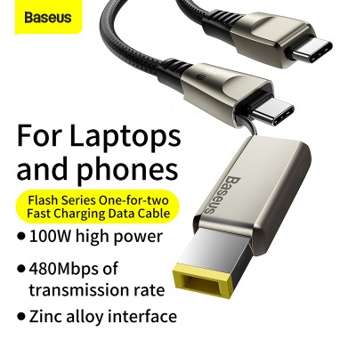 Кабель USB-C BASEUS Flash Series One-for-two, Type-C - Type-C+ DC square head, 5A, 2 м, черный Кабель USB-C BASEUS Flash Series One-for-two, Type-C - Type-C+ DC square head, 5A, 2 м, черный