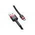 Кабель USB BASEUS Cafule, USB - MicroUSB, 1.5А, 2 м, красный+черный Кабель USB BASEUS Cafule, USB - MicroUSB, 1.5А, 2 м, красный+черный