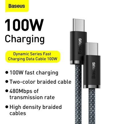 Кабель USB-C BASEUS Dynamic Series Fast Charging, Type-C - Type-C, 5A, 100W, 2 м, серый Кабель USB-C BASEUS Dynamic Series Fast Charging, Type-C - Type-C, 5A, 100W, 2 м, серый