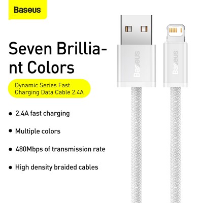 Кабель USB BASEUS Dynamic Series Fast Charging, USB - Lightning, 2.4А, 1 м, белый Кабель USB BASEUS Dynamic Series Fast Charging, USB - Lightning, 2.4А, 1 м, белый