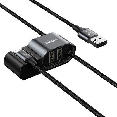 Кабель USB BASEUS Special Data Cable for Backseat (USB to iP+Dual USB), 3A, черный Кабель USB BASEUS Special Data Cable for Backseat (USB to iP+Dual USB), 3A, черный