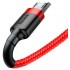 Кабель USB BASEUS Cafule, USB - MicroUSB, 2.4А, 1 м, красный+красный Кабель USB BASEUS Cafule, USB - MicroUSB, 2.4А, 1 м, красный+красный