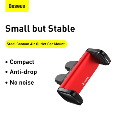 Автомобильный держатель BASEUS Steel Cannon Air Outlet, красный, на воздуховод Автомобильный держатель BASEUS Steel Cannon Air Outlet, красный, на воздуховод