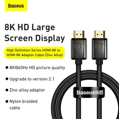 Кабель HDMI BASEUS High Definition (Zinc alloy), HDMI 8K- HDMI 8K, 1 м, черный Кабель HDMI BASEUS High Definition (Zinc alloy), HDMI 8K- HDMI 8K, 1 м, черный