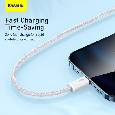 Кабель USB BASEUS Dynamic Series Fast Charging, USB - Lightning, 2.4А, 1 м, белый Кабель USB BASEUS Dynamic Series Fast Charging, USB - Lightning, 2.4А, 1 м, белый