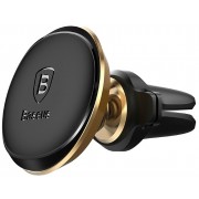 Автомобильный держатель BASEUS Magnetic Air Vent, магнитный, золотой, на воздуховод, компактный, кожаный