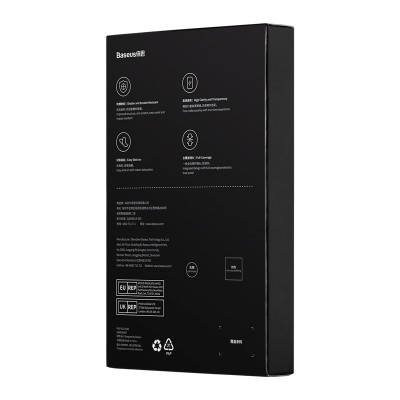 Защитное стекло BASEUS на заднюю камеру для iPhone 14/14 Plus 6.7 Защитное стекло BASEUS на заднюю камеру для iPhone 14/14 Plus 6.7