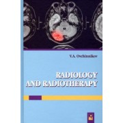 Владимир Овчинников: Лучевая диагностика и лучевая терапия. Учебник