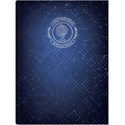 Портфолио школьника Звездное портфолио