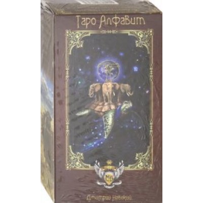 Колода карт Колода карт