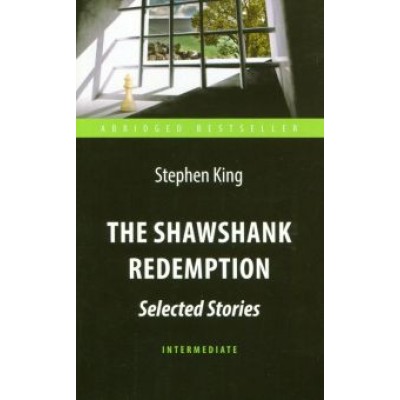 Stephen King: The Shawshank Redemption Stephen King: The Shawshank Redemption