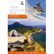 Агафонов, Агафонов, Агафонова: Sakhalin and Kurils. Modern Guide