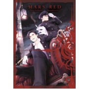 Бунъо Фудзисава: Mars Red. Красный марс. Том 3