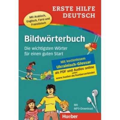 Specht, Forsmann: Erste Hilfe Deutsch – Bildwörterbuch. Buch mit MP3-Download. Die wichtigsten Wörter Specht, Forsmann: Erste Hilfe Deutsch – Bildwörterbuch. Buch mit MP3-Download. Die wichtigsten Wörter