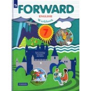 Вербицкая, Миндрул, Гаярделли: Английский язык. 7 класс. Рабочая тетрадь. ФГОС
