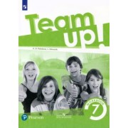 Покидова, Эдвардс: Английский язык. 7 класс. Рабочая тетрадь. ФГОС