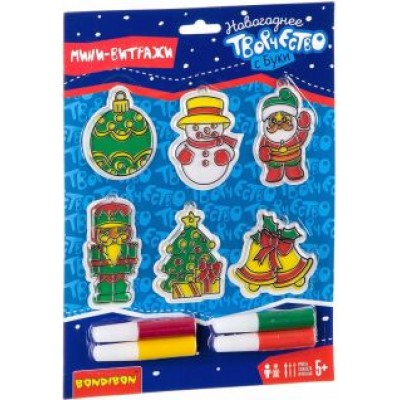 Новогодние украшения. Витраж для мальчиков, 6 штук (ВВ1933) Новогодние украшения. Витраж для мальчиков, 6 штук (ВВ1933)