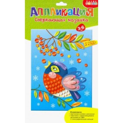 Сверкающая мозаика. Снегирь (3921) Сверкающая мозаика. Снегирь (3921)