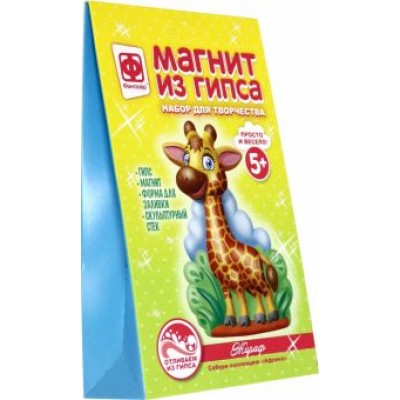 Магнит из гипса  Магнит из гипса