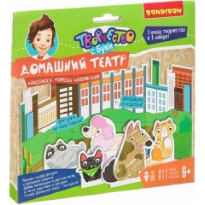 Набор 3 в 1  Набор 3 в 1