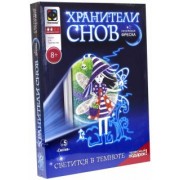 Хранители снов. Фреска. Синтия (430035)
