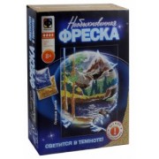 Необыкновенная фреска "Горная река" (430053)