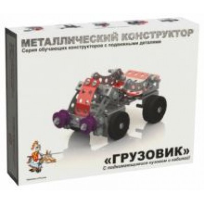 Металлический конструктор  Металлический конструктор