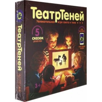 Игра настольная Игра настольная