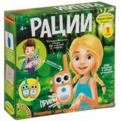 Игрушка Игрушка