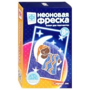 Неоновая фреска "Сладкий сон" (430010)