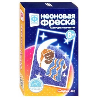 Неоновая фреска  Неоновая фреска