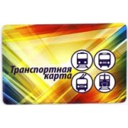 Обложка-карман для карточек, пропусков "Транспорт" (65х95 мм, в ассортименте) (2802.ЯК.Т)