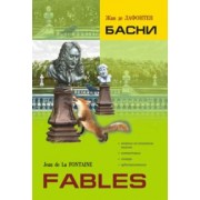 Жан Лафонтен: Басни