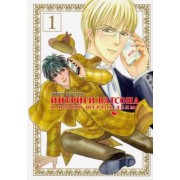 Мацури Акино: Интриги Ватсона и новый Шерлок Холмс. Том 1