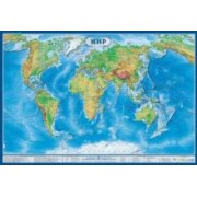 Карта "Мир" физический (КН 34)