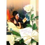 А. Григорьева: Подарок любимой маме