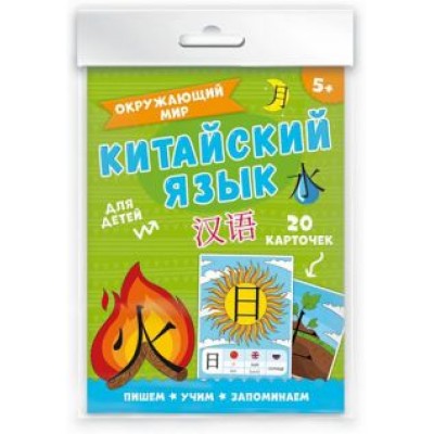 Карточки Карточки