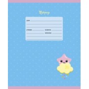 Тетрадь Звездочка, 12 листов, линия, А5, в ассортименте