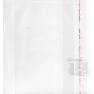 Обложка универсальная для школьных учебников и дневников, с липким слоем, прозрачная Обложка универсальная для школьных учебников и дневников, с липким слоем, прозрачная